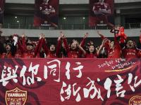 乐鱼体育入口-包含国家队赛场上一场胜利的大碰撞！的词条