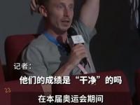 乐鱼体育官方网站-用成绩去打破质疑！