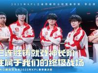 乐鱼体育登录-《反恐精英：全球攻势》2025年冬季赛赛制调整，增加瑞士轮阶段的简单介绍