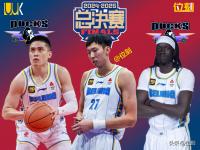 乐鱼体育全站-关于周琦15分首钢惜败广厦姜伟泽16分吉林胜福建的信息
