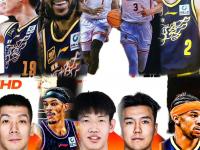 乐鱼体育入口-关于广东宏远队力争夺冠，壮志凌云再战球场的信息