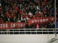 乐鱼体育平台-国足今晚再战日本，厦门赛场备战紧锣密鼓