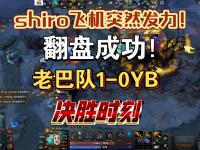 乐鱼体育登录-关于LCK：Keria巴德抓到Bdd岩雀，T1河道团战一路追击0换3大胜的信息