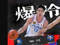 乐鱼体育app-Apex英雄焦点战：天启小队对战曙光先锋，拿下关键一胜，赢下信心之战的简单介绍