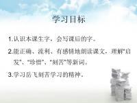 乐鱼体育登录-我在多特很开心，但理解记者必须要写一些东西