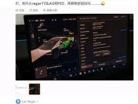 乐鱼体育全站-陈震：现阶段华为乾坤辅助驾驶表现最好，没有之一