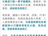 乐鱼真人体育娱乐-四大皆空！欧洲豪门饮恨出局，大腿29球8助攻带不动！没有冠军命的简单介绍