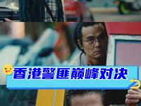 乐鱼体育平台-我正在努力回到巅峰，期待随黄潜在欧冠