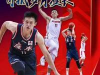 乐鱼体育官方网站-无球员动荡，队伍复苏进程缓慢