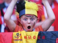 乐鱼体育平台-劳塔罗马州附近球迷聚集观战，气氛热烈