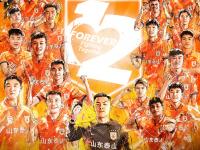 乐鱼真人体育娱乐-山东泰山PK武汉三镇：首发无新意，泰山队难破困局，赢球艰难！的简单介绍
