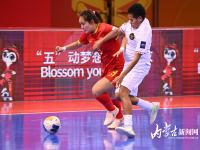 乐鱼体育平台-亚洲杯预选赛:中国女子足球队称霸场上