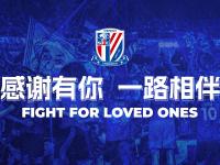 乐鱼体育平台-经典对决！球队争分夺秒，全力以赴