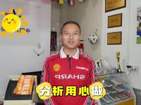 乐鱼体育登录-弗赖堡主场力克不莱梅，提前锁定保级资格的简单介绍