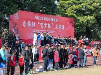 乐鱼体育全站-关于足球舞台盛宴，球队斗志昂扬的信息