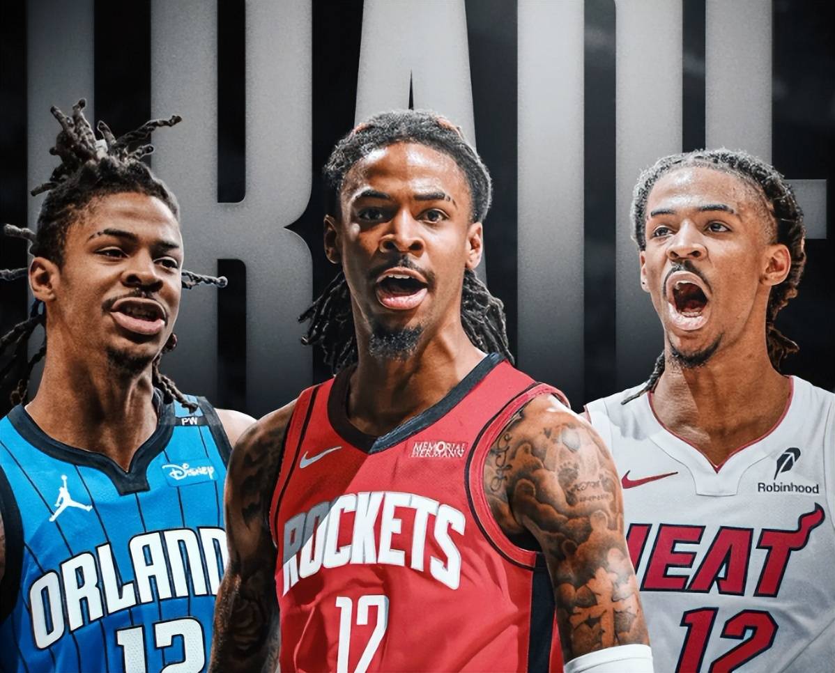 加拿大球员加盟NBA休斯敦火箭，希望重返巅峰