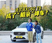 包含总决赛紧锣密鼓，谁执掌胜利的秤砣？的词条