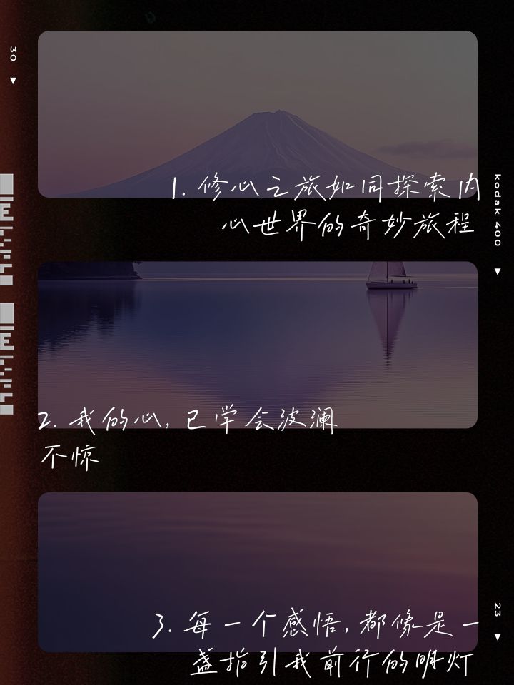 包含香港飞马力挫对手，晋级之路波澜不惊的词条