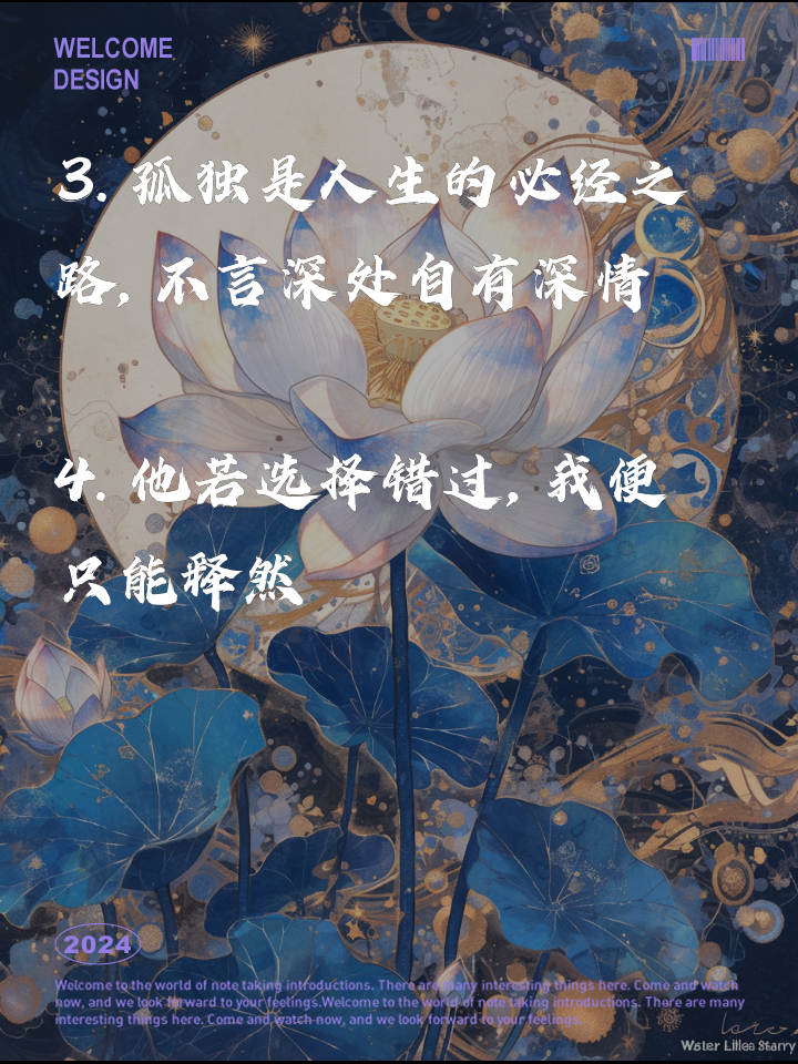 包含香港飞马力挫对手，晋级之路波澜不惊的词条