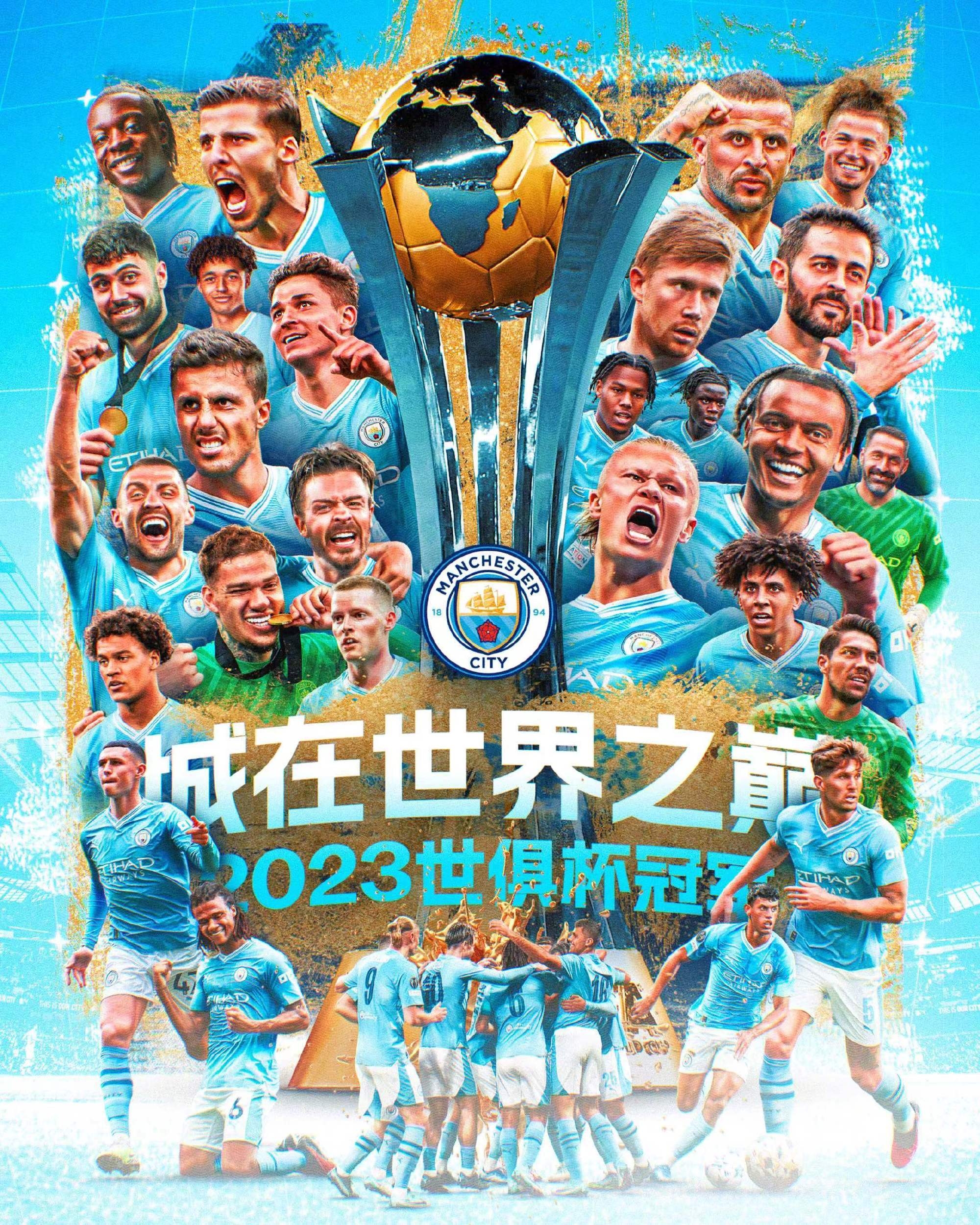 河床全力备战世俱杯，冲击冠军信心十足(河床足球俱乐部最近的几场比赛比分是多少)