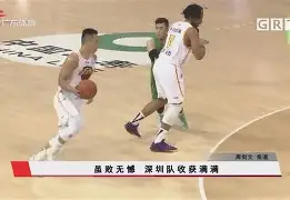 河床赛前战术会议，细节决定比赛胜负(河床在五大联赛什么水平)