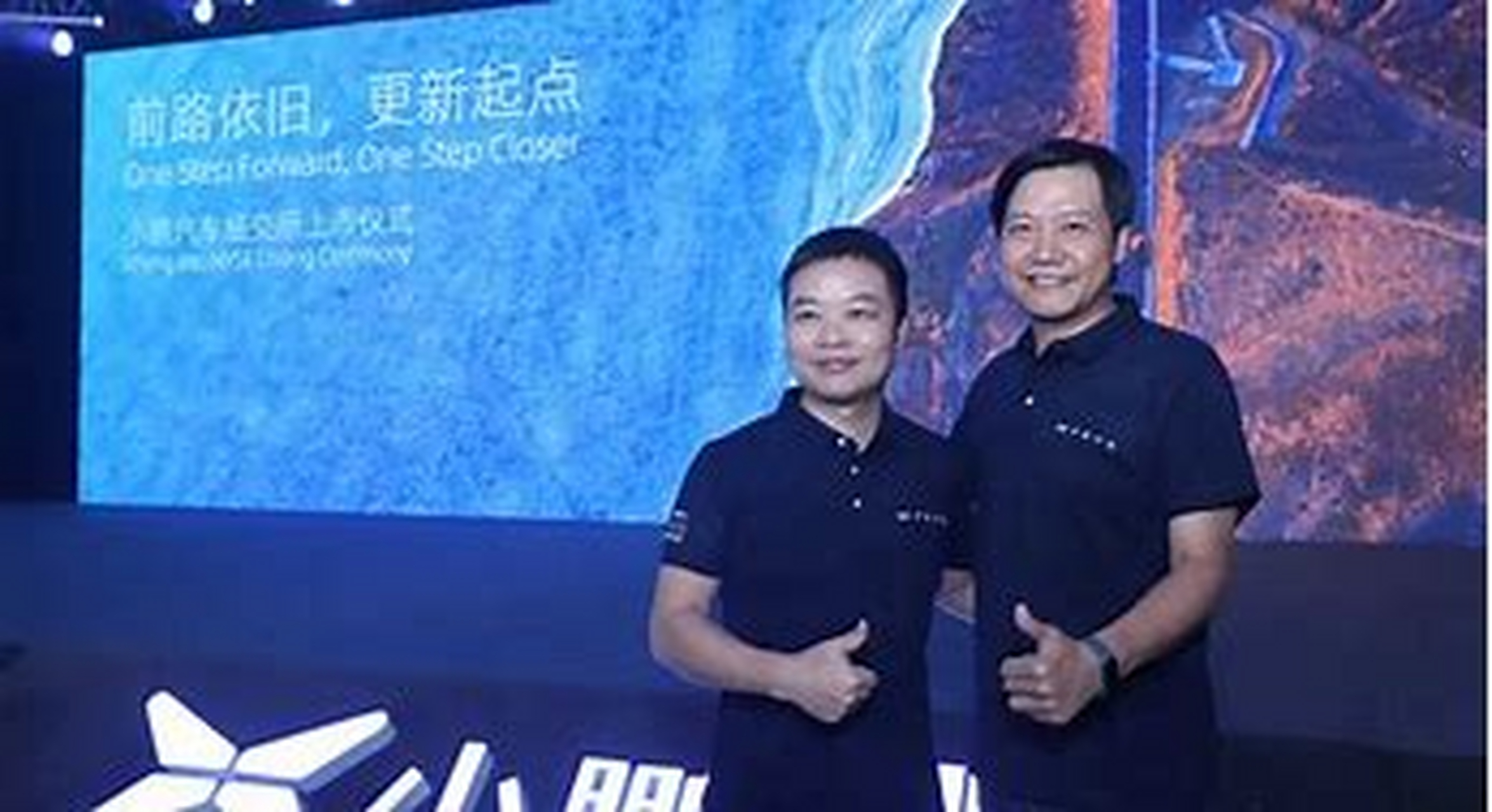 关于李想经常与雷军李斌何小鹏吃饭，坦诚相待提建议的信息