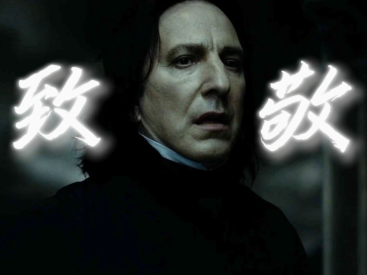 魔法一般的经历！哈利本赛季：季后赛每轮绝杀到遗憾离场的简单介绍