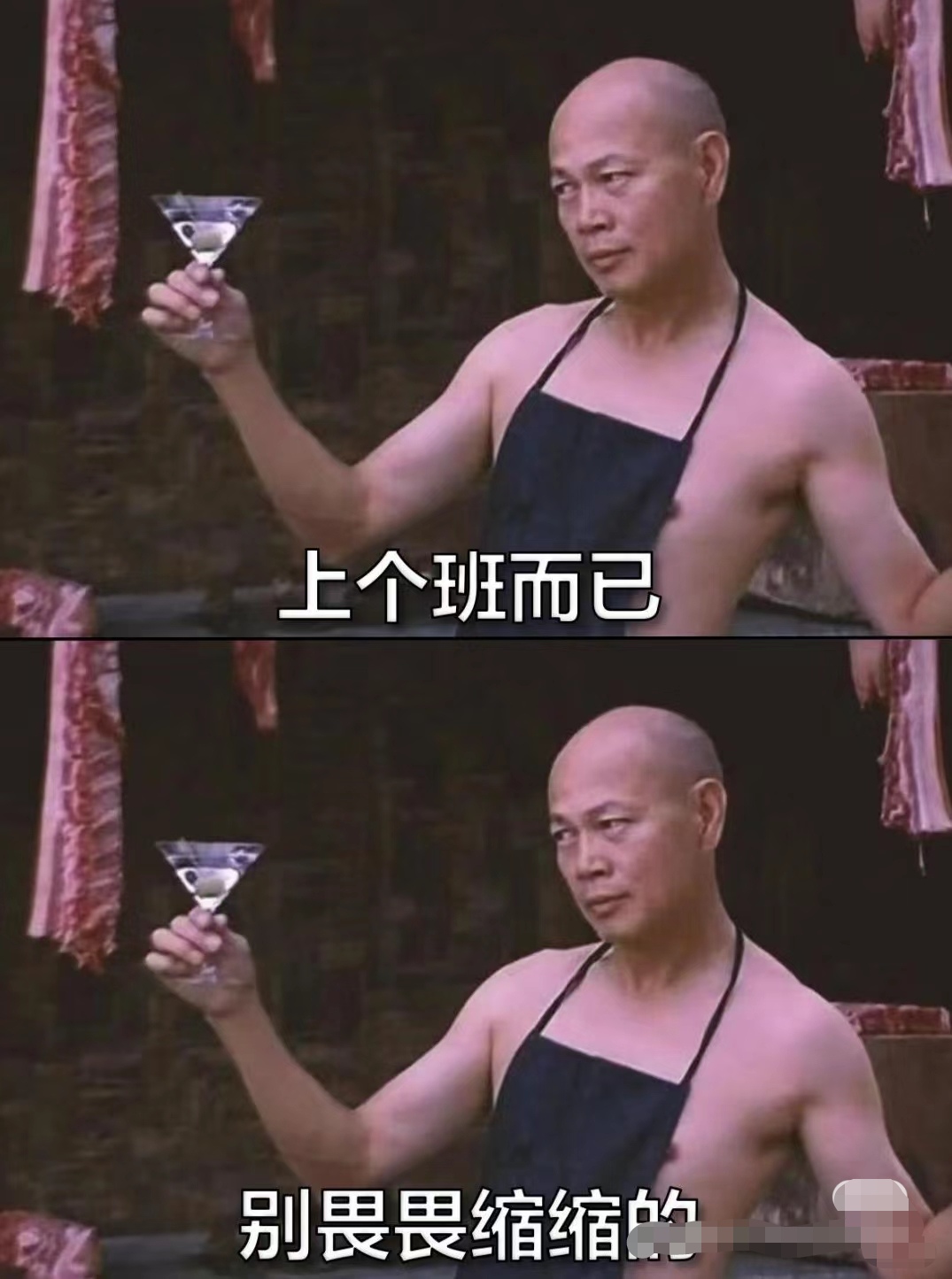 我只是俱乐部的打工人而已，很多事情我不好拒绝的