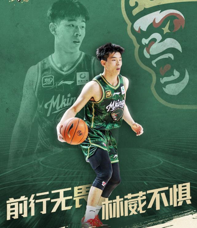 同曦总经理：林葳肉眼可见壮了，俱乐部会派团队全力支持他追梦的简单介绍