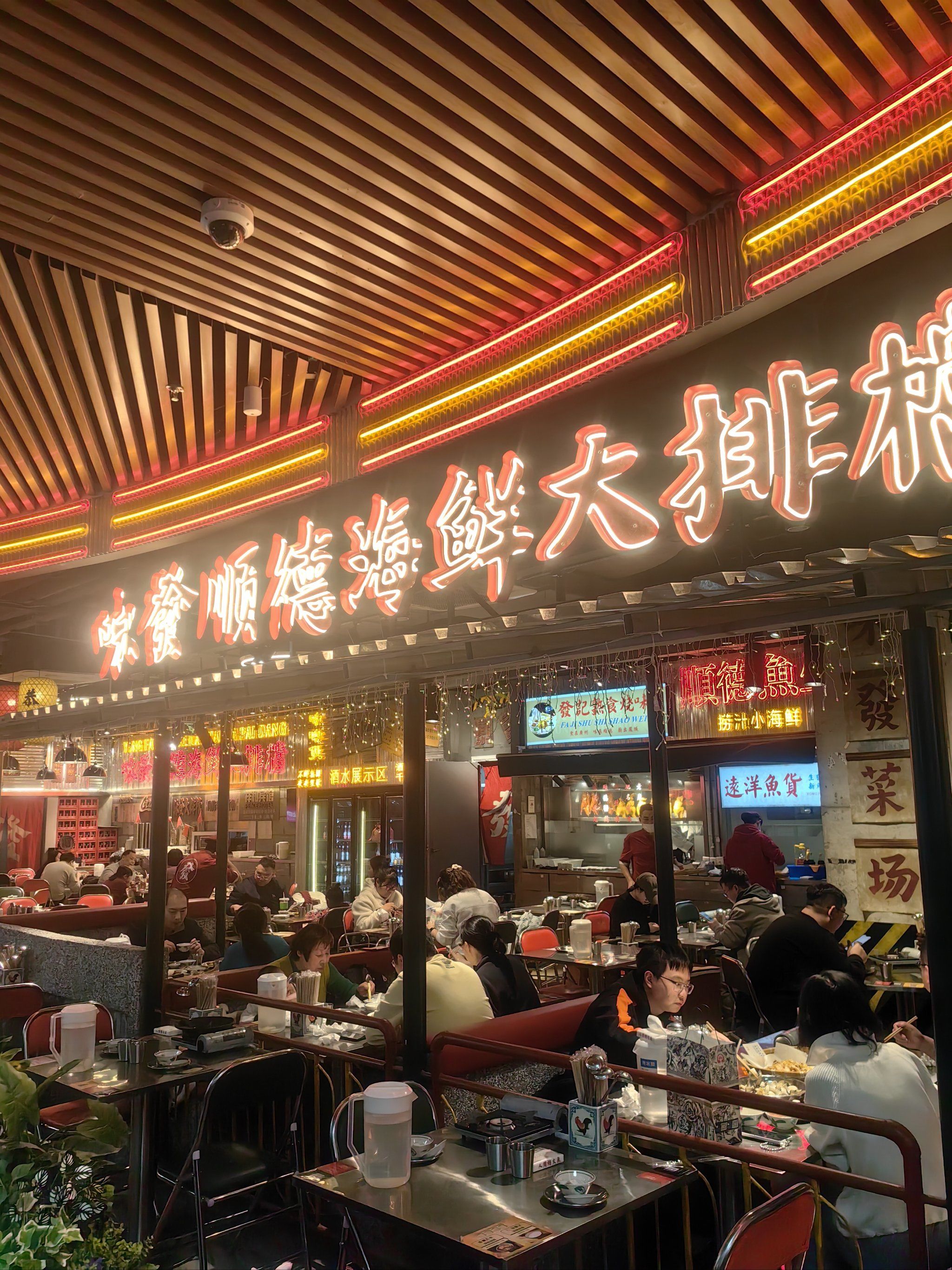 李京龙分享美食探店Vlog：逛吃汕头的第一天的简单介绍