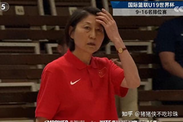 U19女篮世界杯-冉珂嘉25+16中国加时险胜捷克结束连败