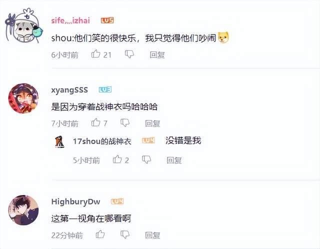 关于17买个xyang换77如何？20亮39回复绝地求生的信息