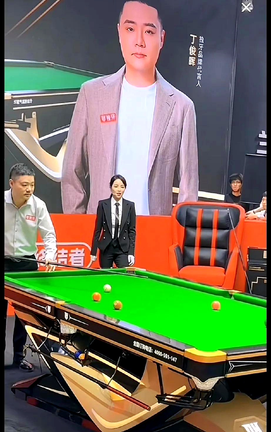 包含丁俊晖称中式台球国际影响力提升，赛事已覆盖60多国的词条