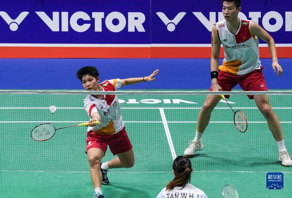 关于中国赛:冯彦哲/黄东萍2-0卫冕兴邦组合背靠背夺冠梦碎的信息