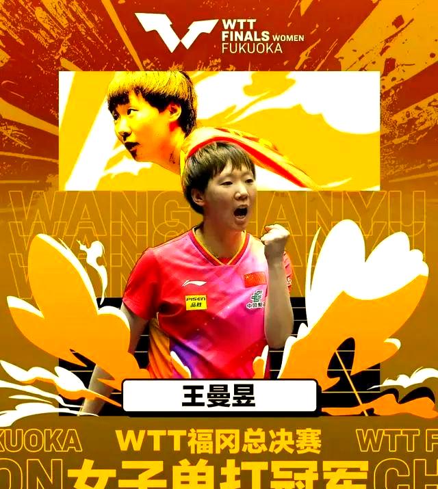 包含精湛技艺对决，球员们为荣誉拼尽全力的词条