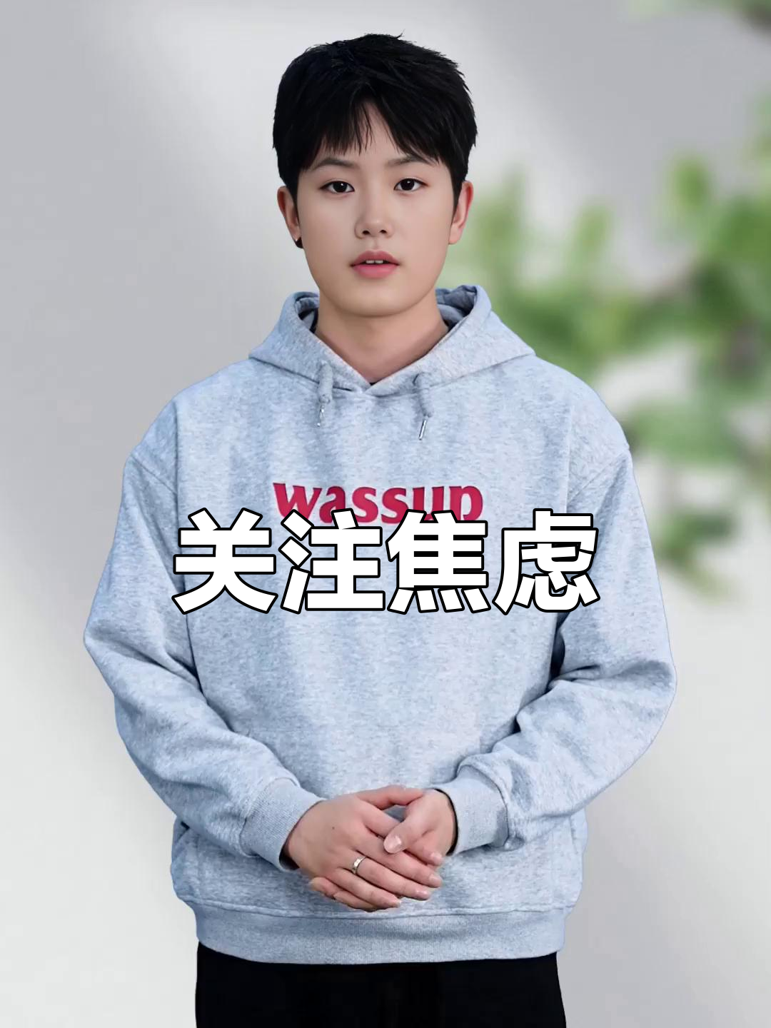 战绩跌跌不休，让教练组头疼不已