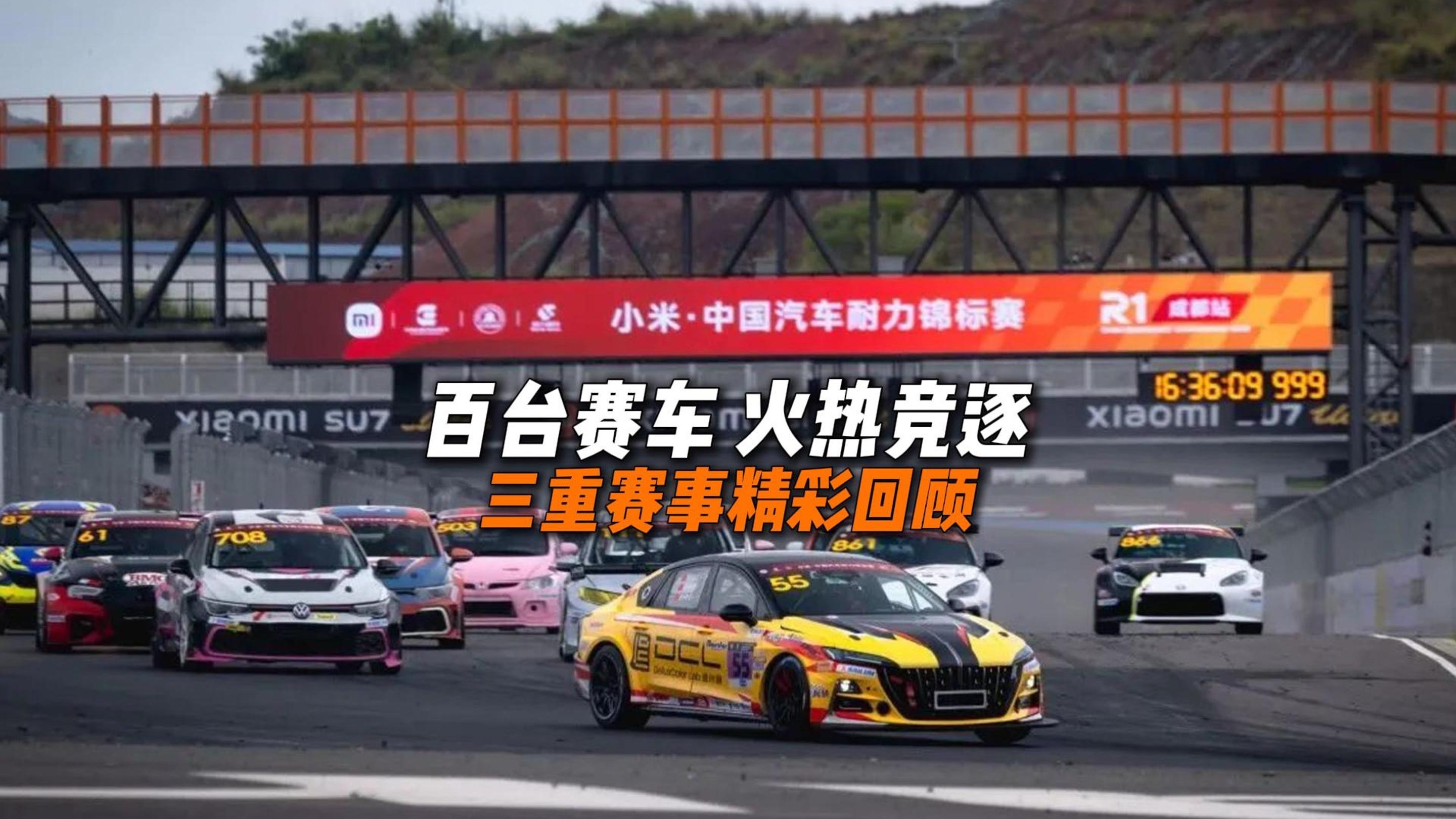 精彩赛事即将开始，运动员们备战火热的简单介绍