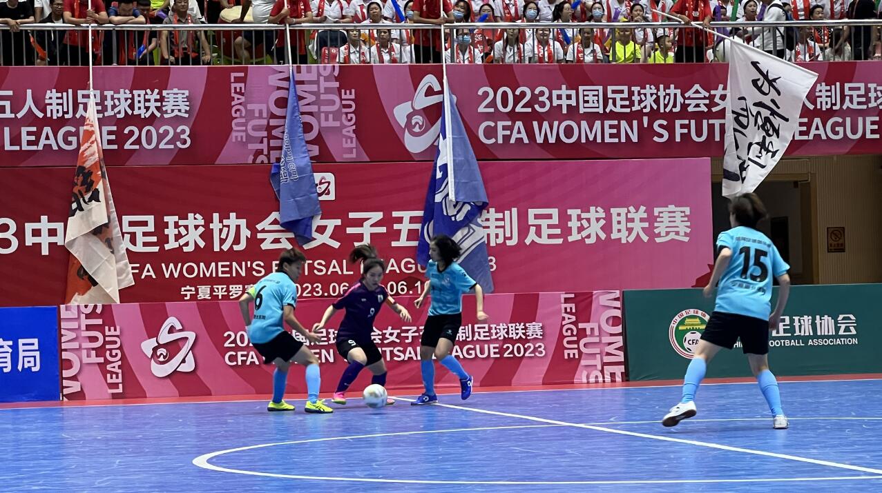 娱乐新闻：女子足球赛程预测的简单介绍